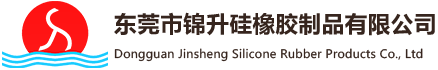 HS編碼查詢