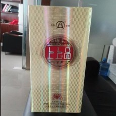 咸陽鼎鑫印務(wù) 專業(yè)廣告設(shè)計(jì)與包裝裝潢印刷的一站式解決方案
